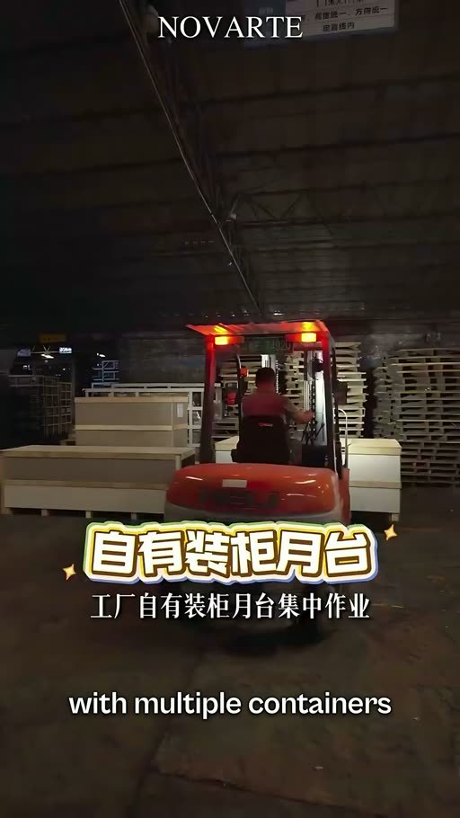 Loading view from the 214-set project video